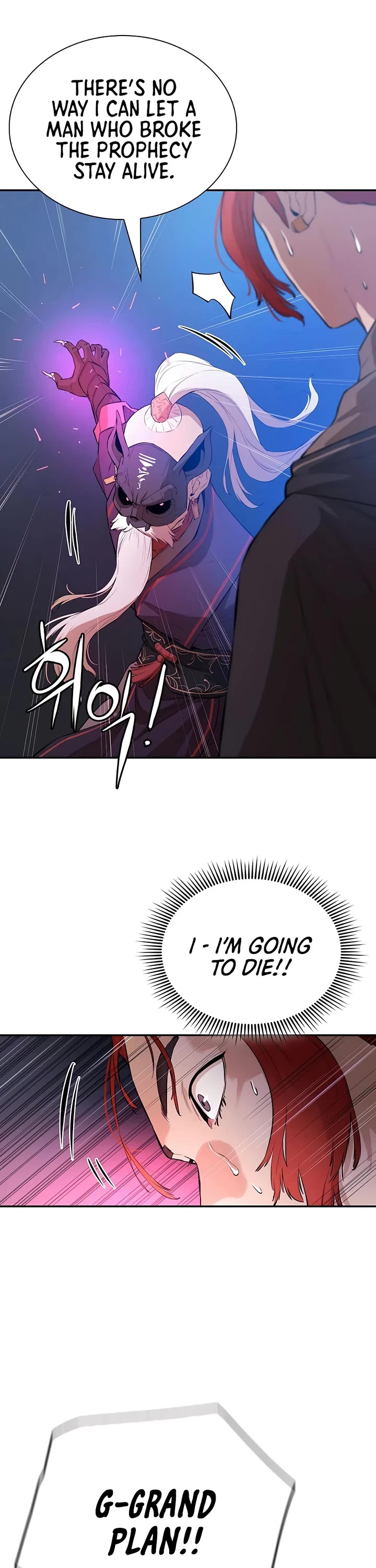 Villain Unrivaled Chapter 55 page 48 - Chapter 55
