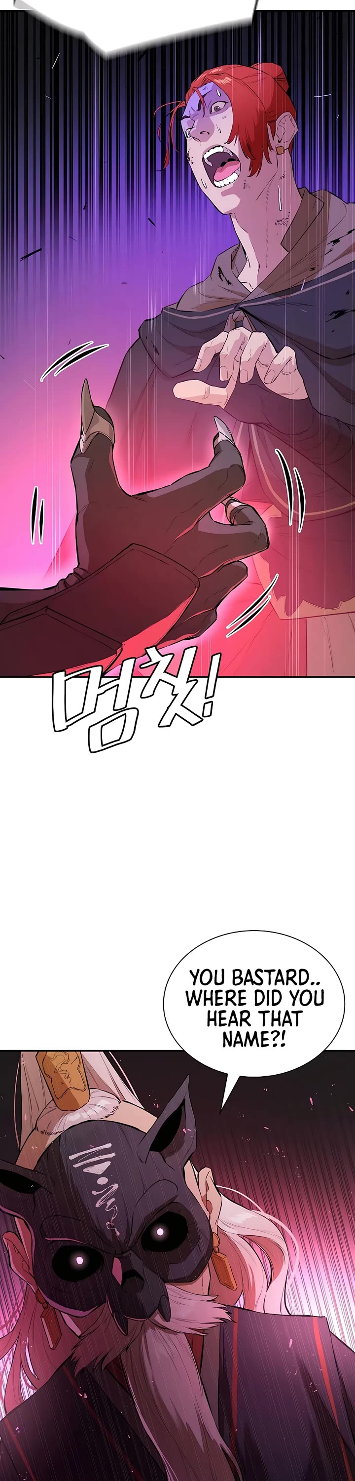 Villain Unrivaled Chapter 55 page 49 - Chapter 55