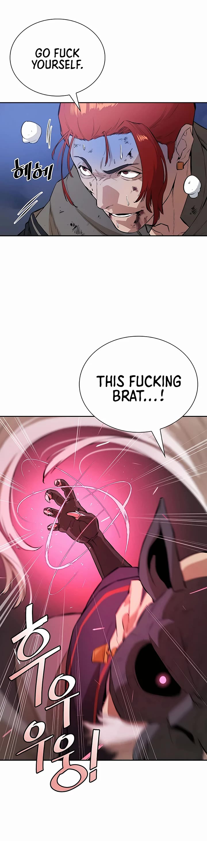 Villain Unrivaled Chapter 55 page 53 - Chapter 55