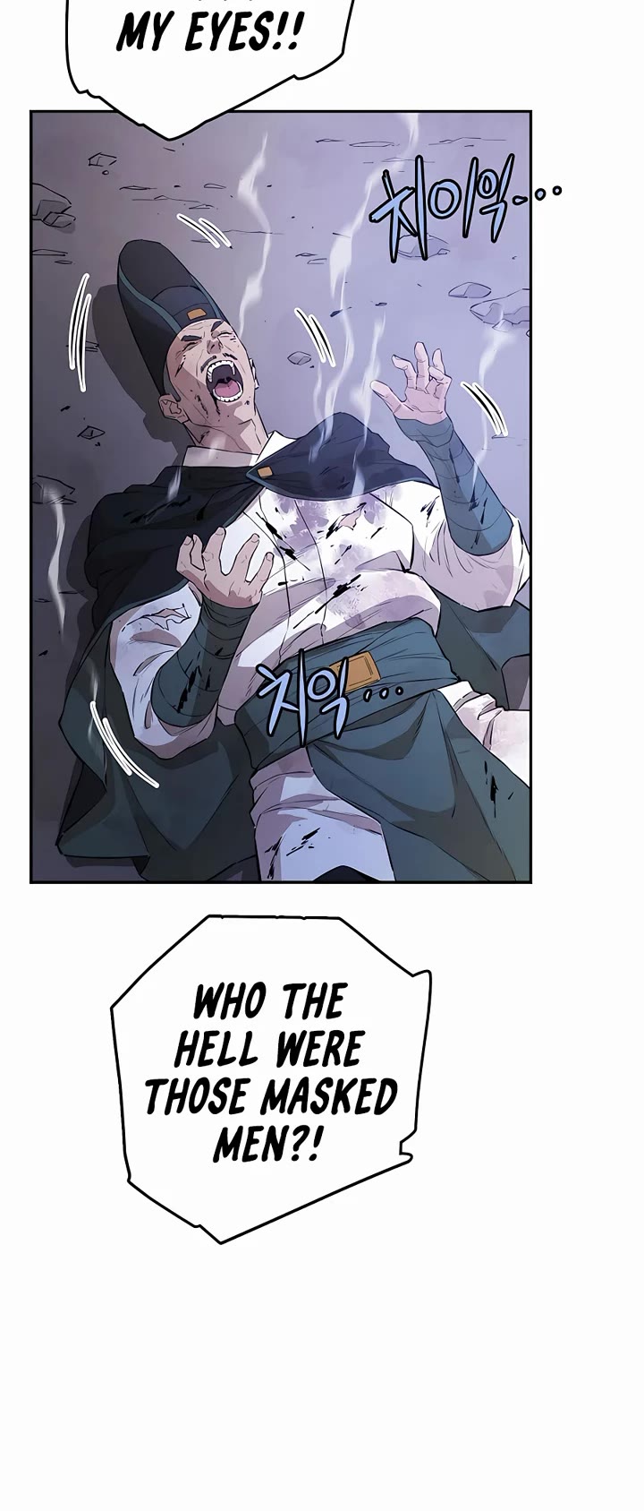 Villain Unrivaled Chapter 55 page 58 - Chapter 55