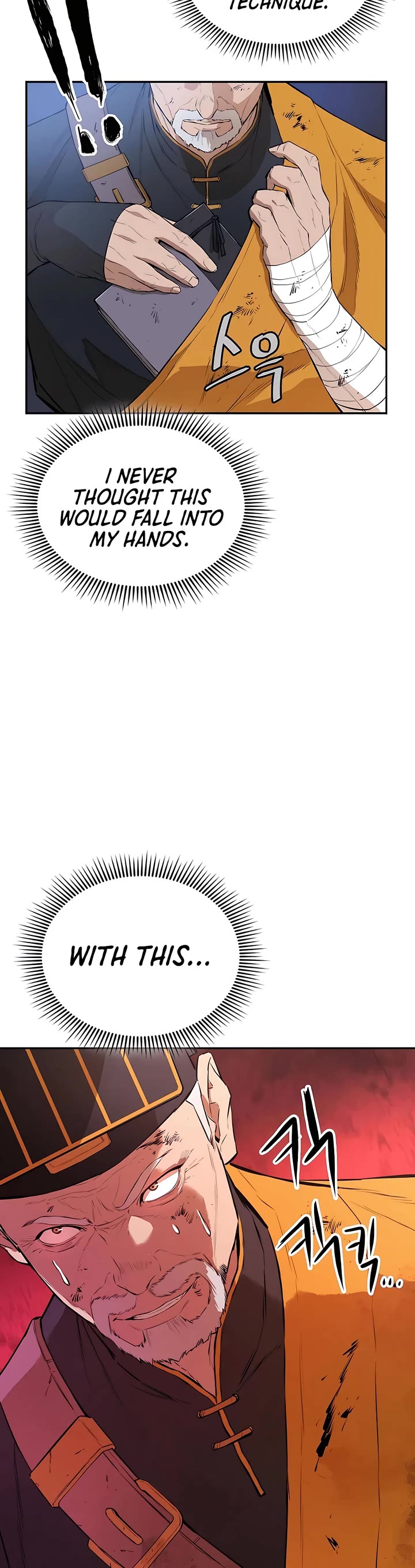 Villain Unrivaled Chapter 55 page 61 - Chapter 55