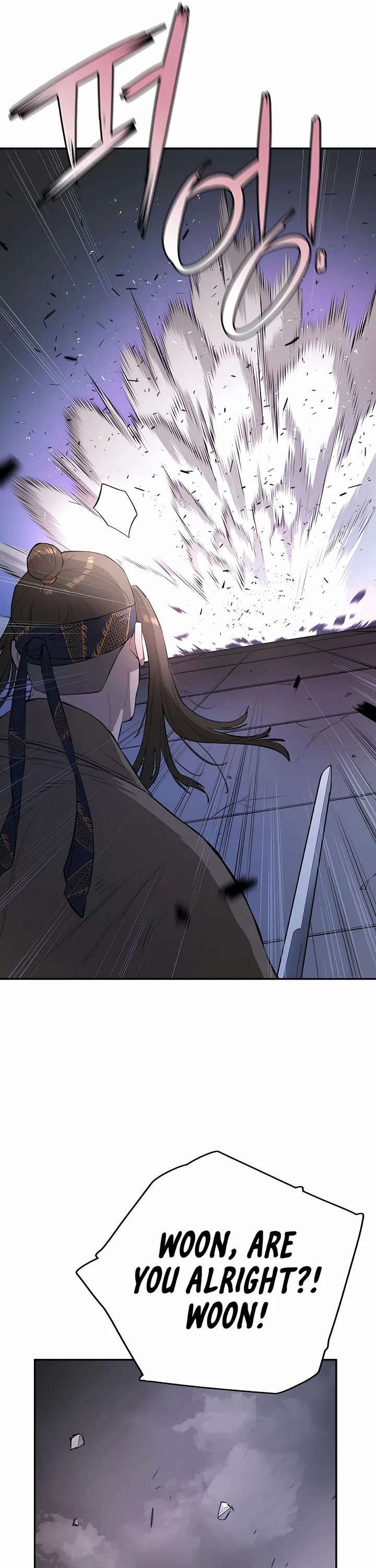 Villain Unrivaled Chapter 55 page 9 - Chapter 55