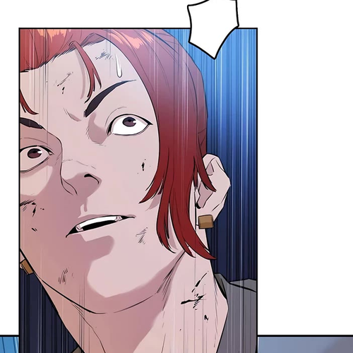Villain Unrivaled Chapter 55 cover