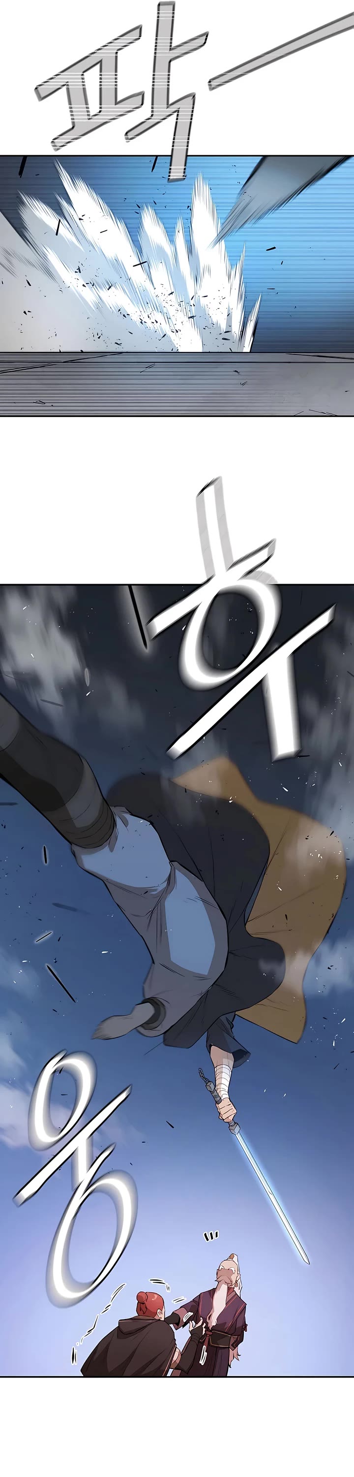 Villain Unrivaled Chapter 56 page 13 - Chapter 56