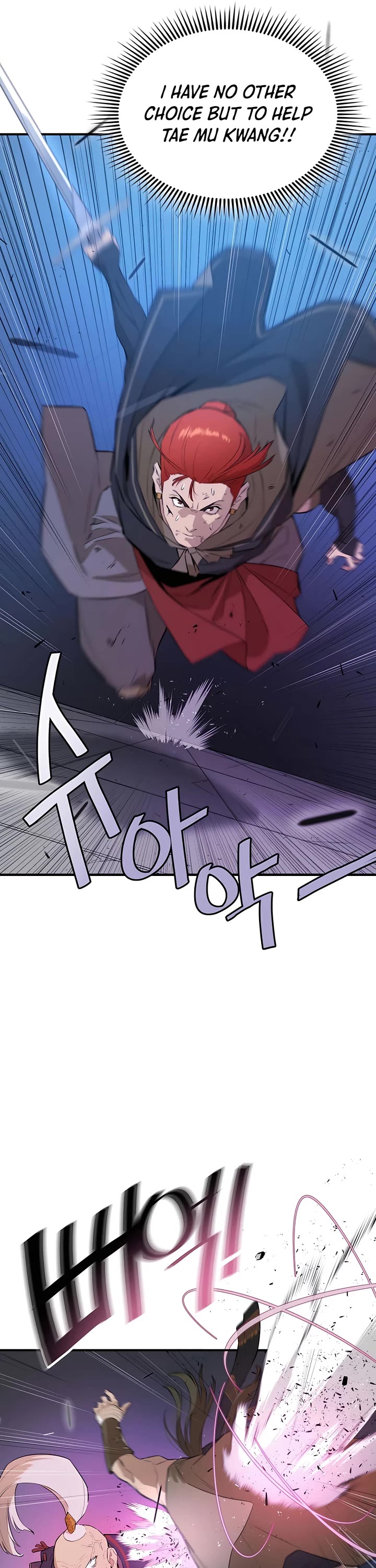 Villain Unrivaled Chapter 56 page 19 - Chapter 56