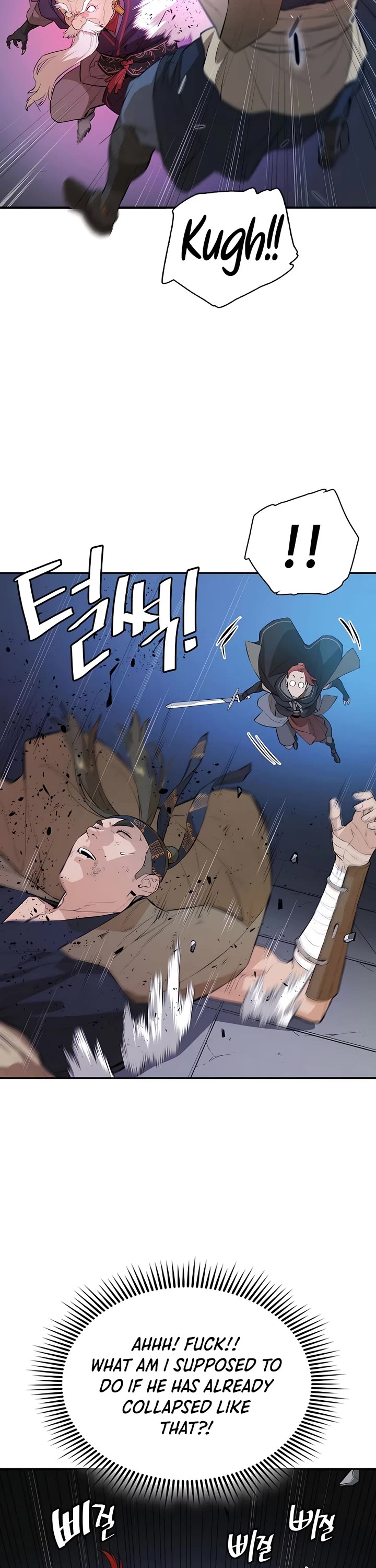 Villain Unrivaled Chapter 56 page 20 - Chapter 56