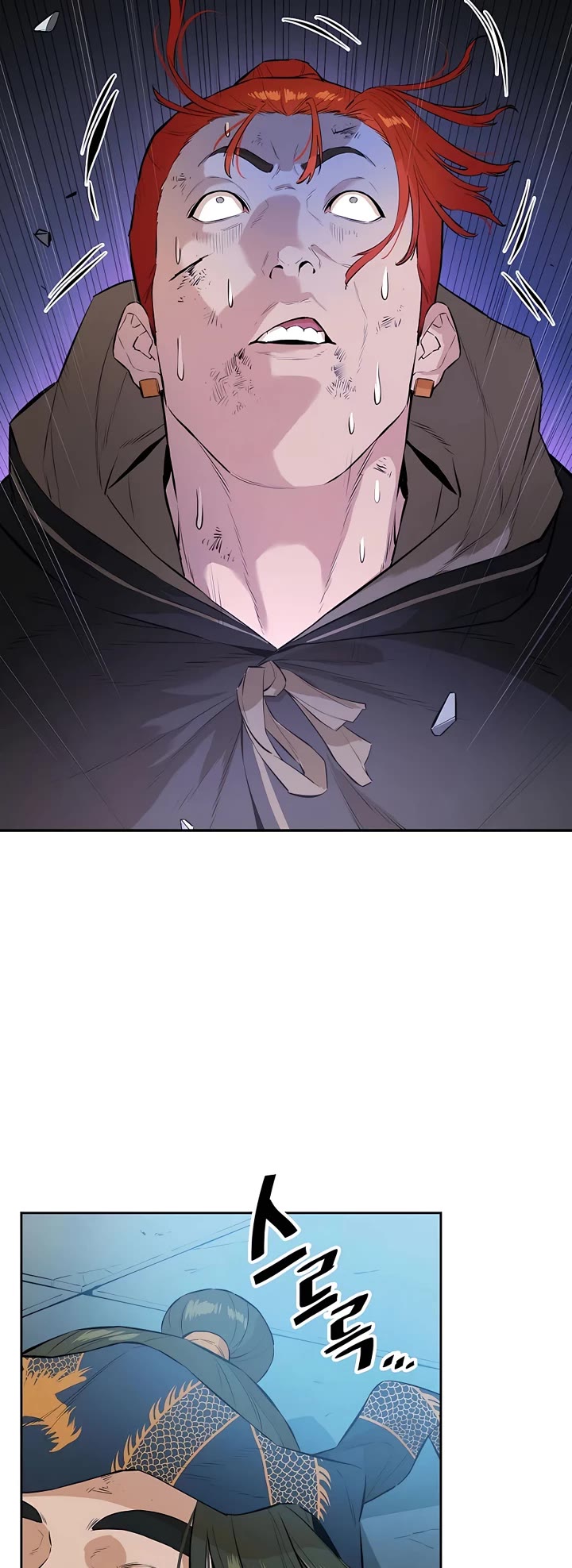 Villain Unrivaled Chapter 56 page 21 - Chapter 56