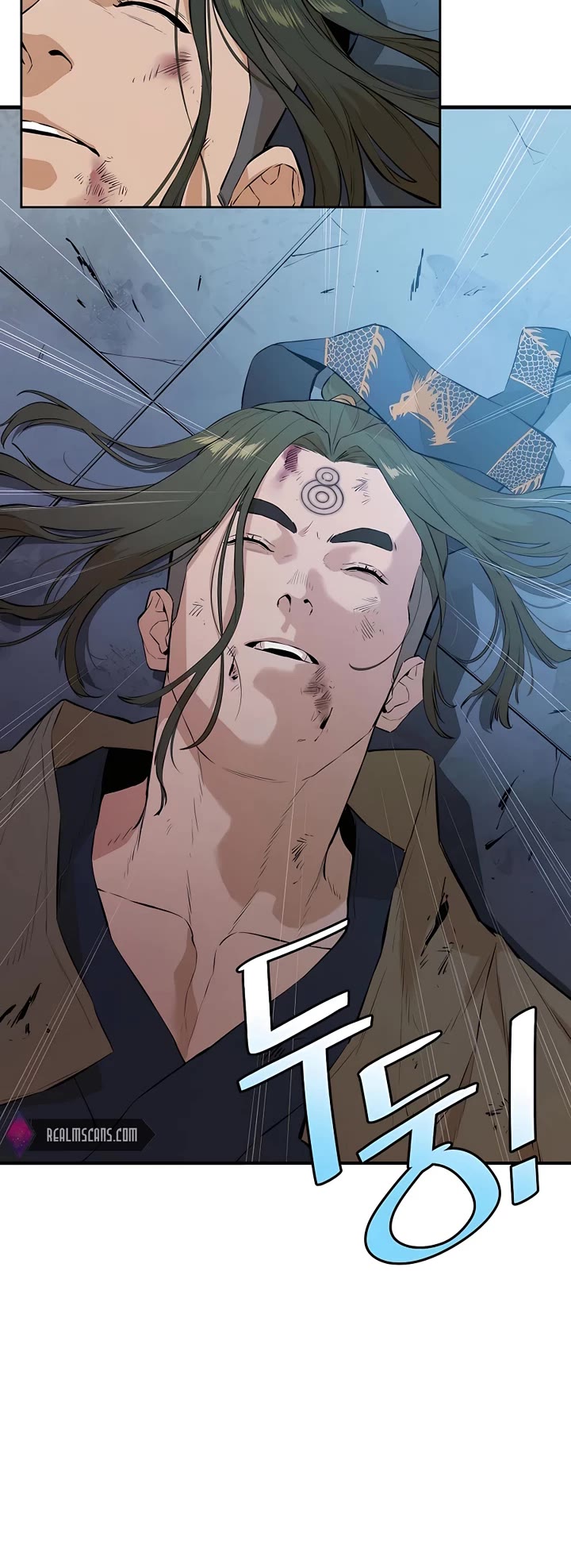 Villain Unrivaled Chapter 56 page 22 - Chapter 56