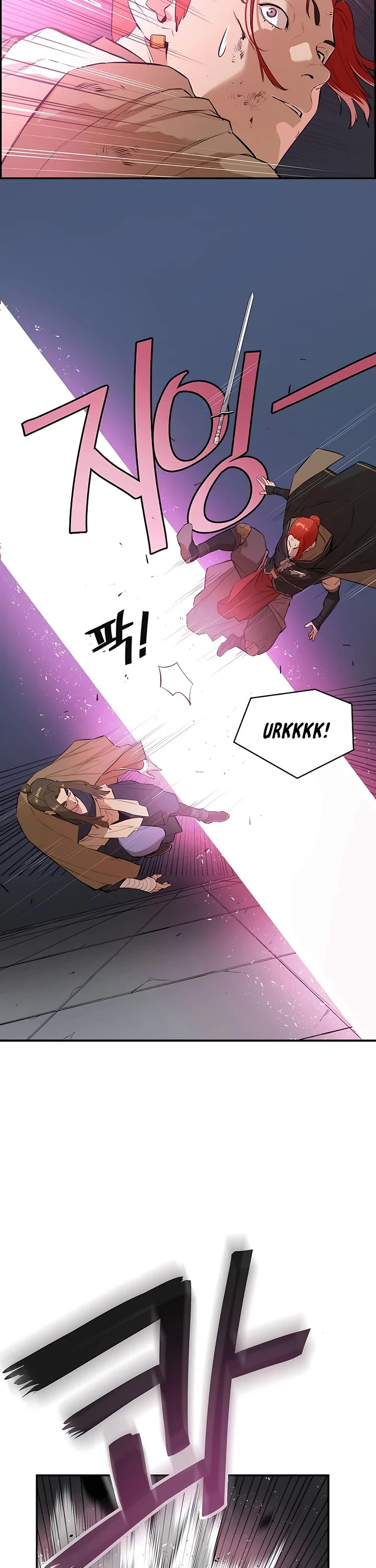 Villain Unrivaled Chapter 56 page 27 - Chapter 56