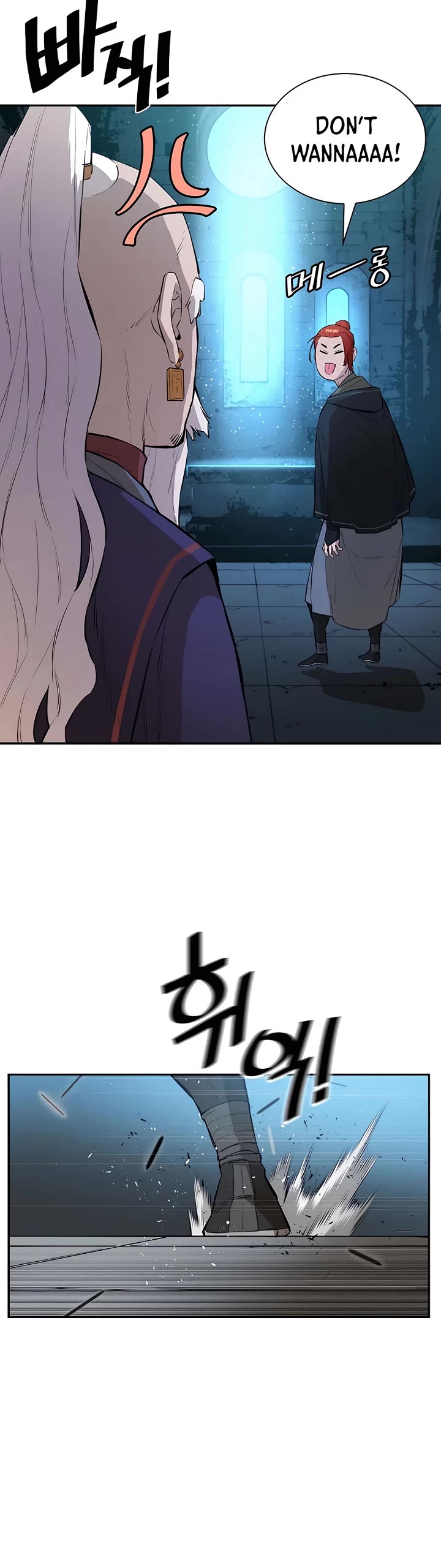 Villain Unrivaled Chapter 56 page 32 - Chapter 56