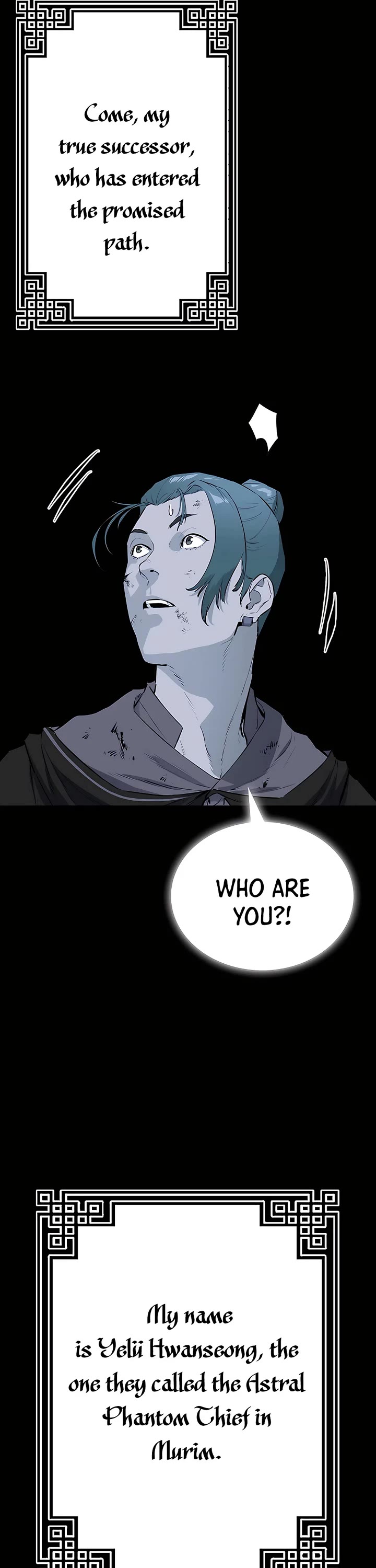 Villain Unrivaled Chapter 56 page 42 - Chapter 56