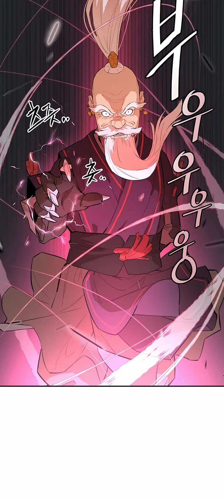 Villain Unrivaled Chapter 57 page 12 - Chapter 57