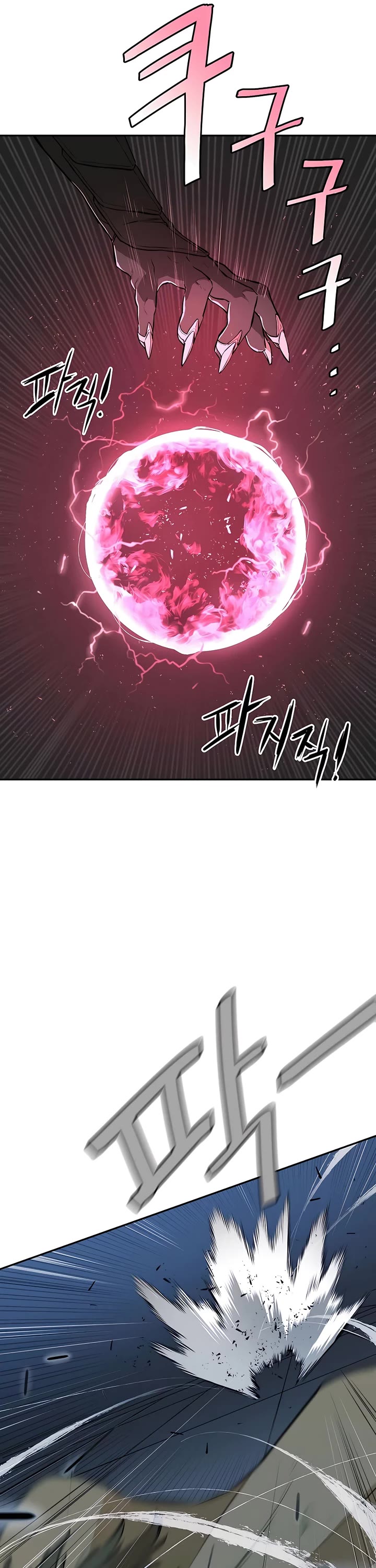 Villain Unrivaled Chapter 57 page 13 - Chapter 57