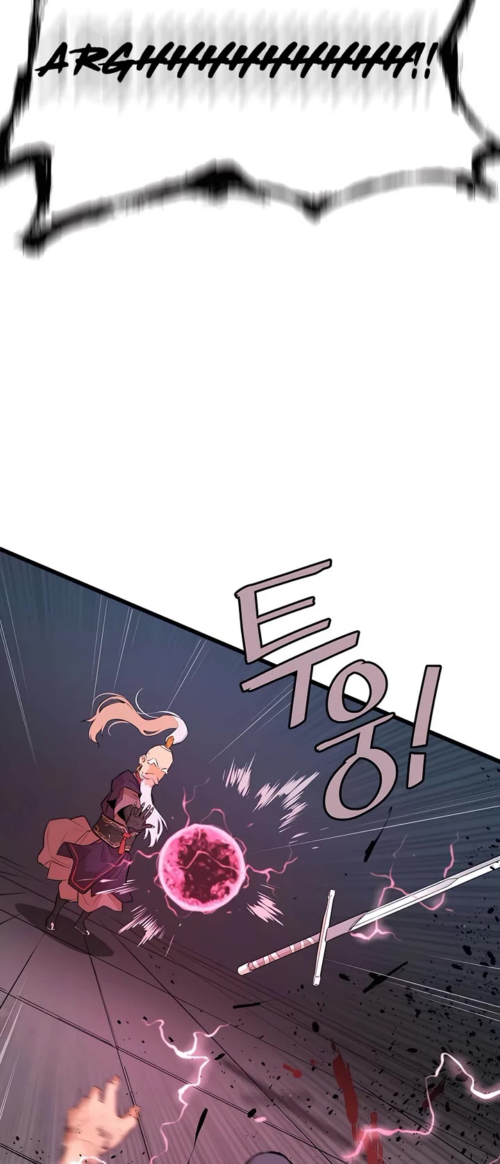 Villain Unrivaled Chapter 57 page 19 - Chapter 57