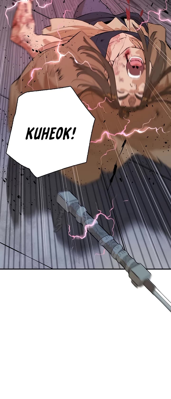 Villain Unrivaled Chapter 57 page 20 - Chapter 57
