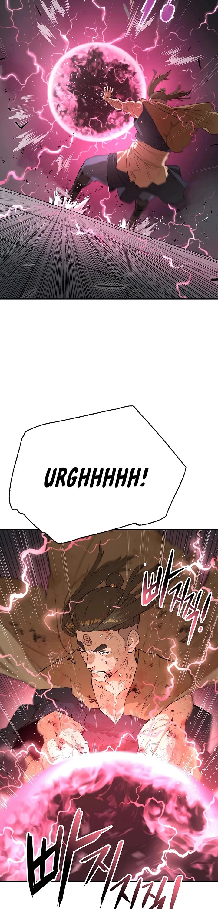 Villain Unrivaled Chapter 57 page 26 - Chapter 57