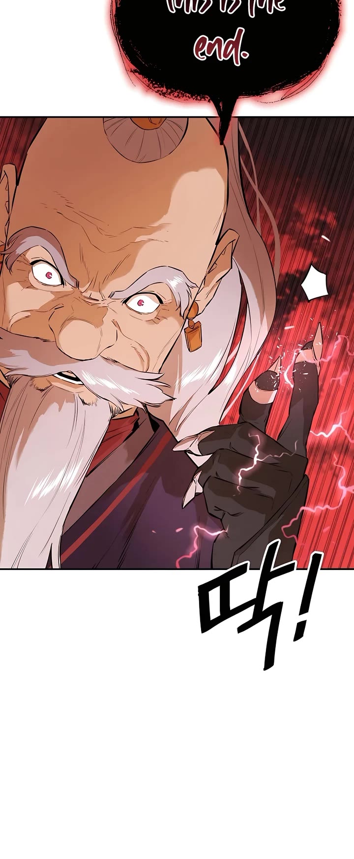 Villain Unrivaled Chapter 57 page 28 - Chapter 57