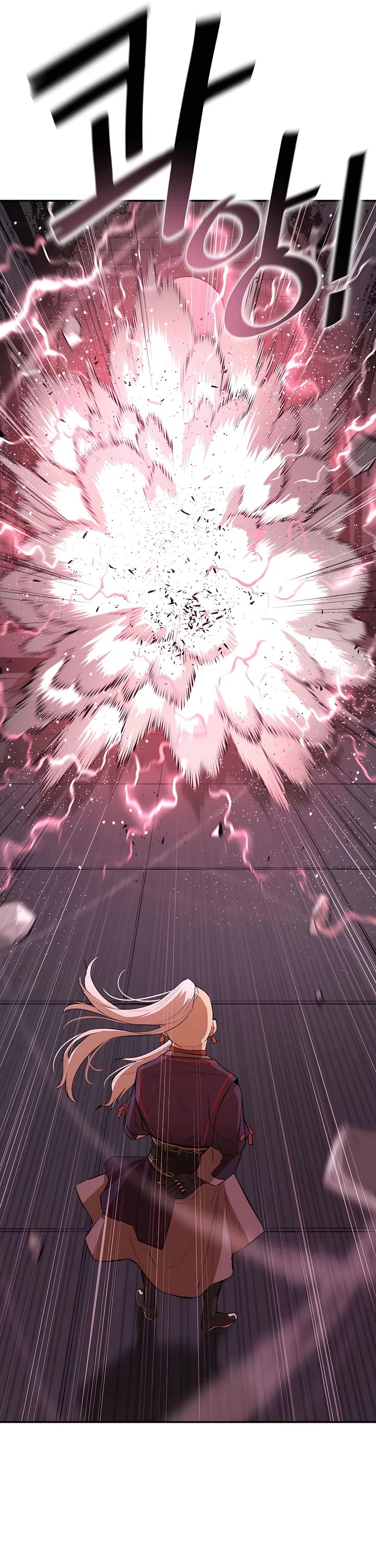 Villain Unrivaled Chapter 57 page 29 - Chapter 57