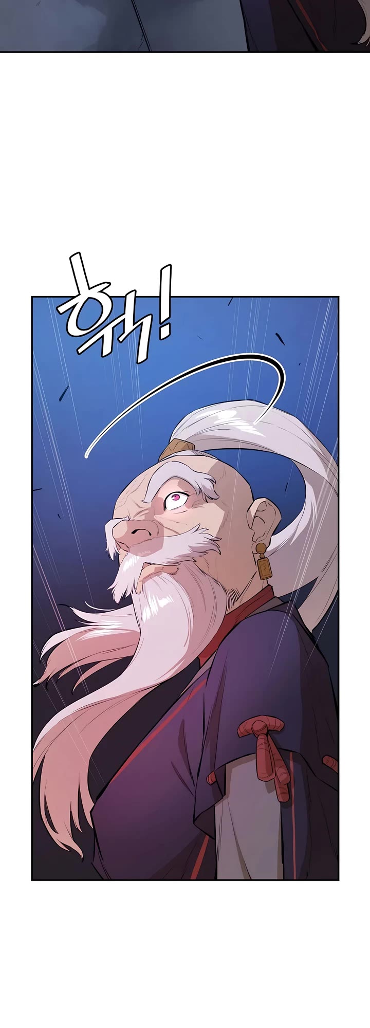 Villain Unrivaled Chapter 57 page 31 - Chapter 57
