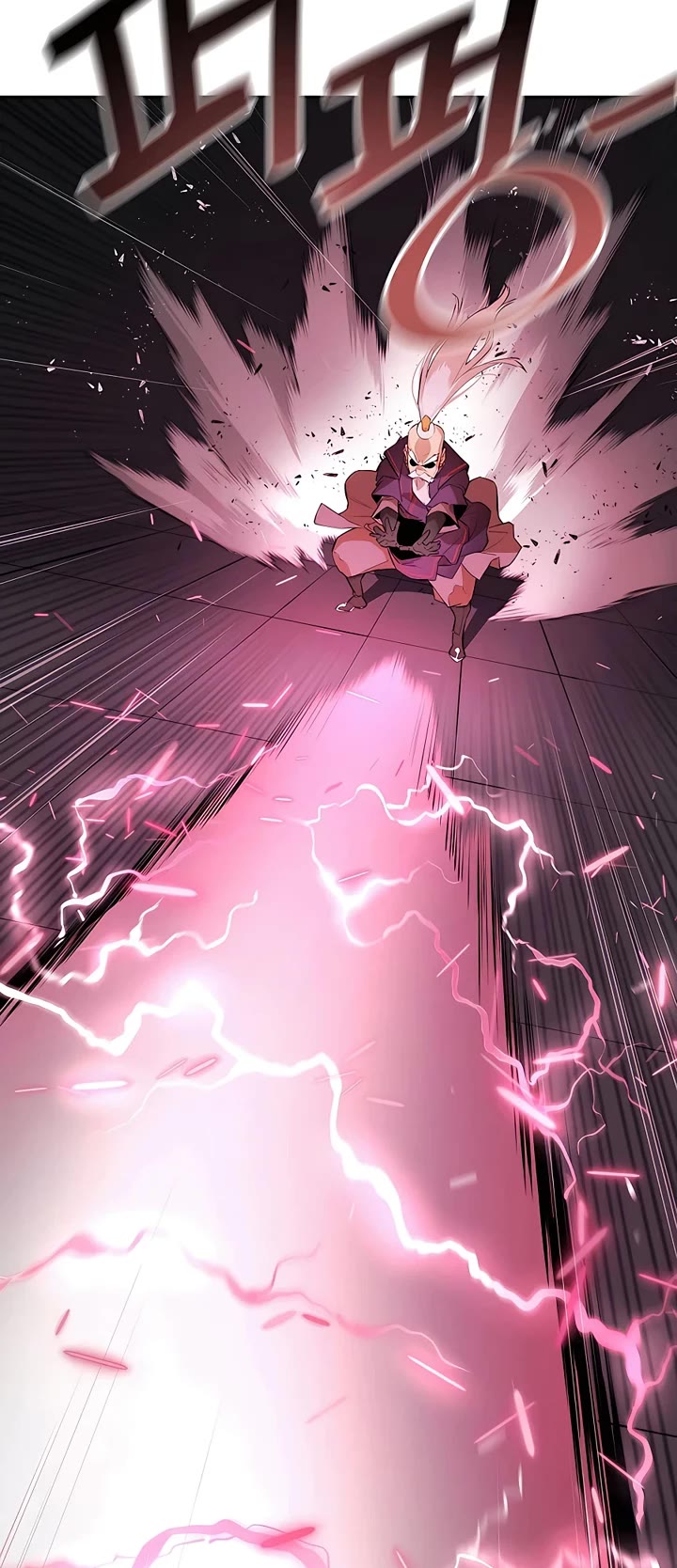 Villain Unrivaled Chapter 57 page 39 - Chapter 57