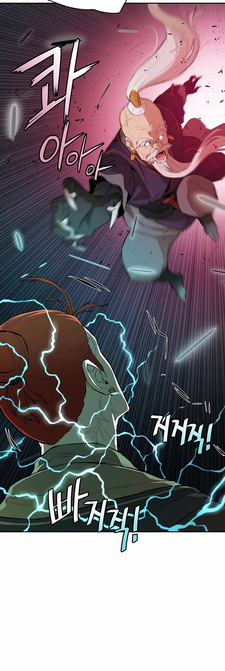 Villain Unrivaled Chapter 57 page 4 - Chapter 57