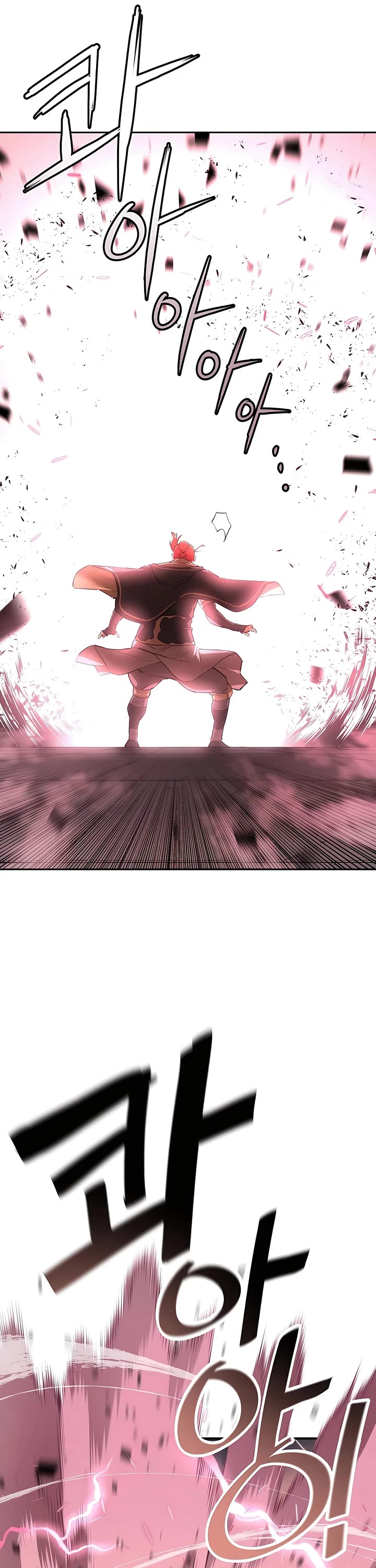 Villain Unrivaled Chapter 57 page 41 - Chapter 57