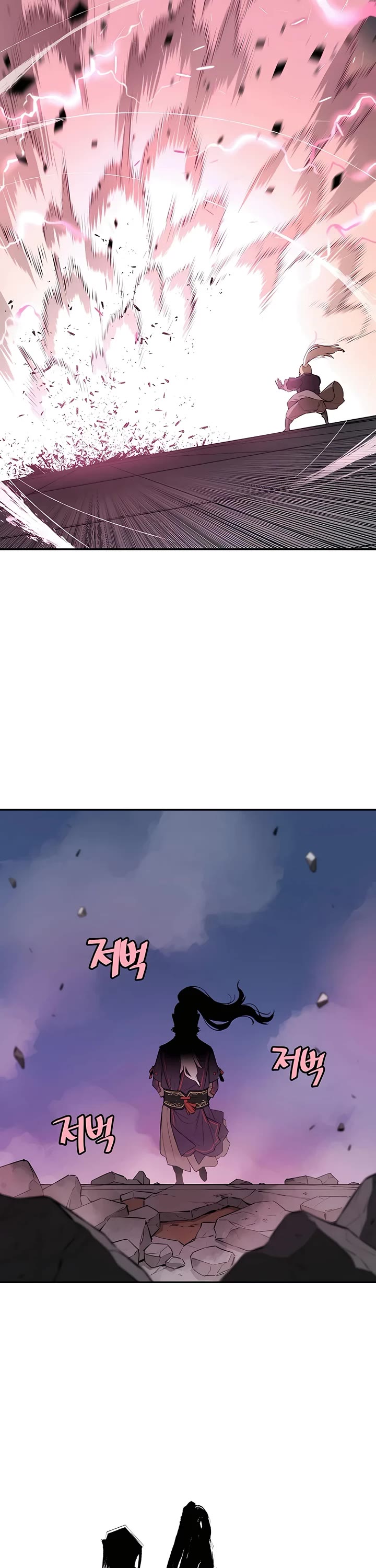 Villain Unrivaled Chapter 57 page 42 - Chapter 57