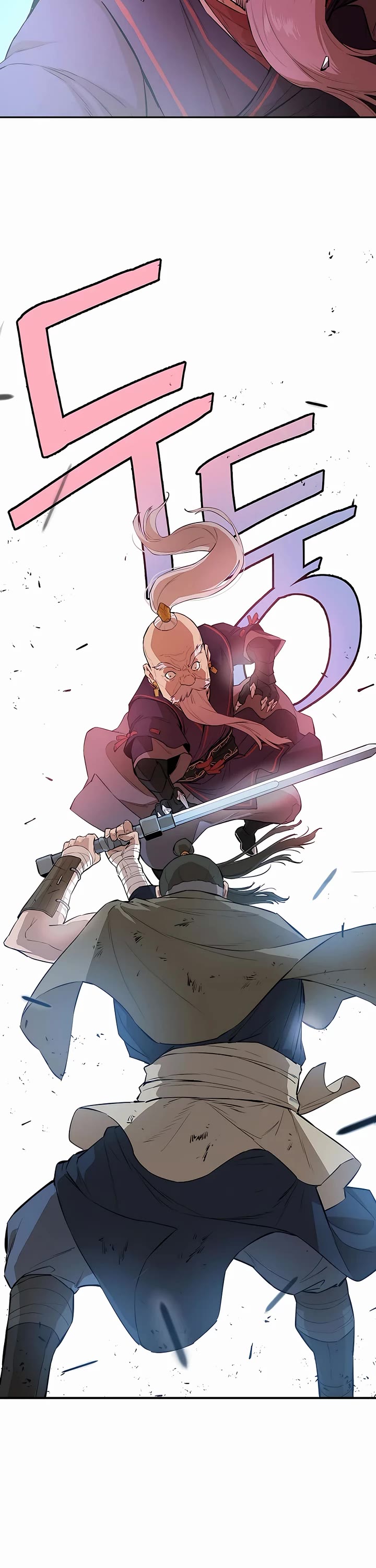 Villain Unrivaled Chapter 57 page 6 - Chapter 57