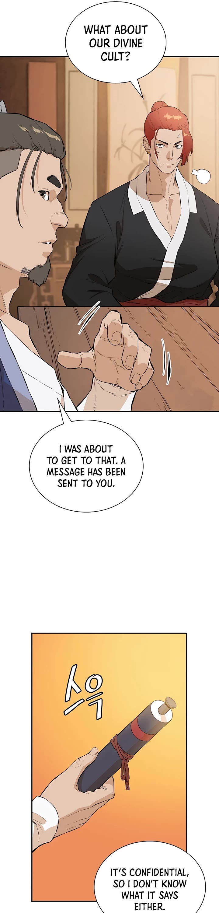 Villain Unrivaled Chapter 58 page 27 - Chapter 58
