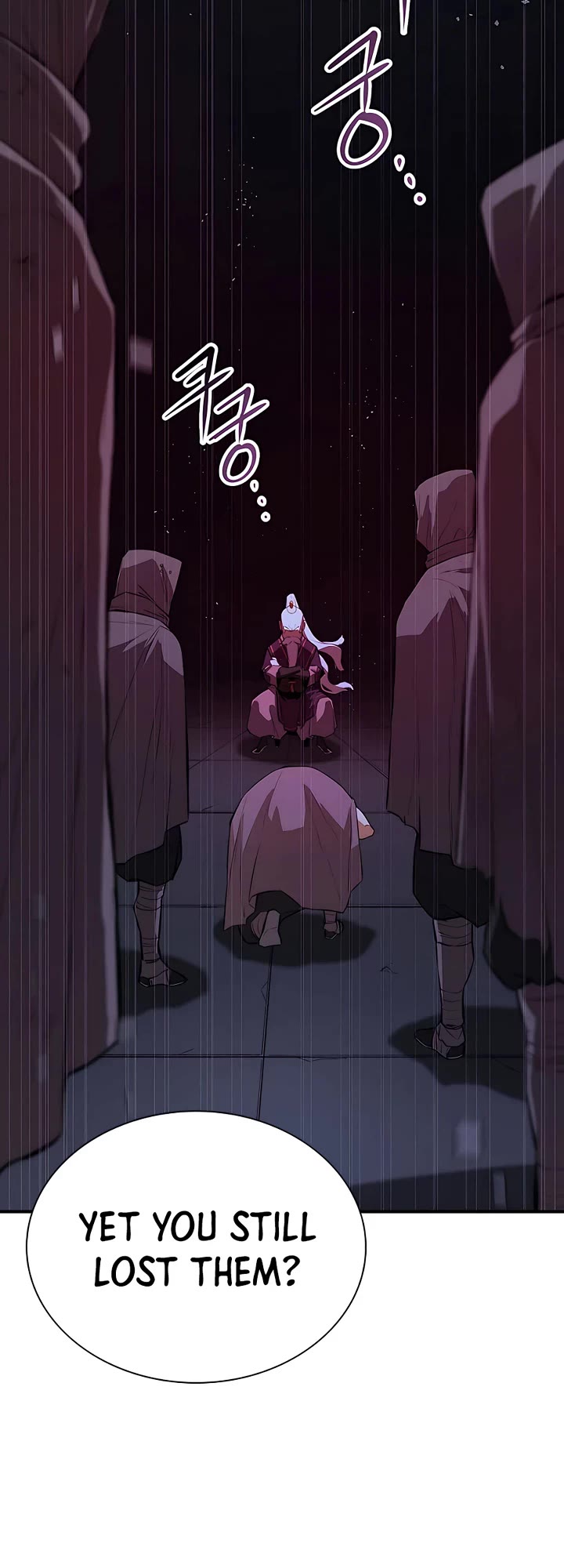 Villain Unrivaled Chapter 58 page 42 - Chapter 58
