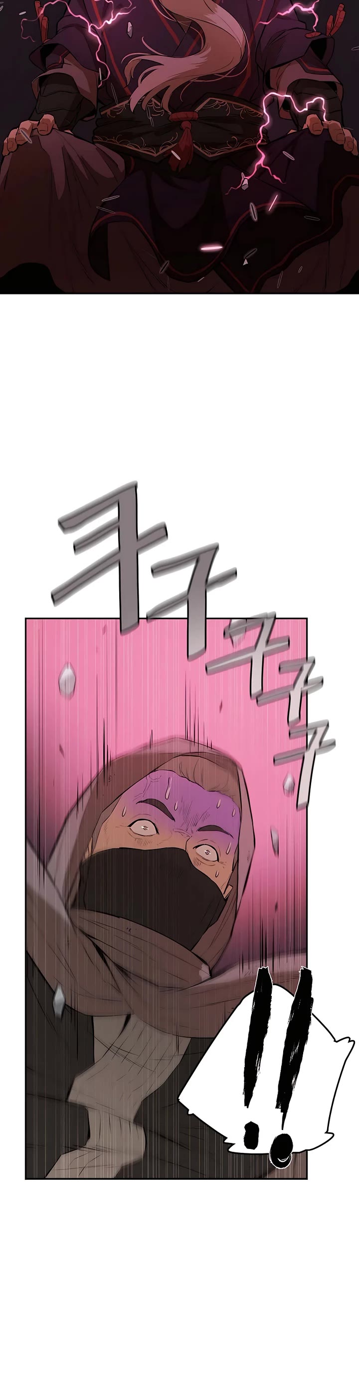 Villain Unrivaled Chapter 58 page 44 - Chapter 58