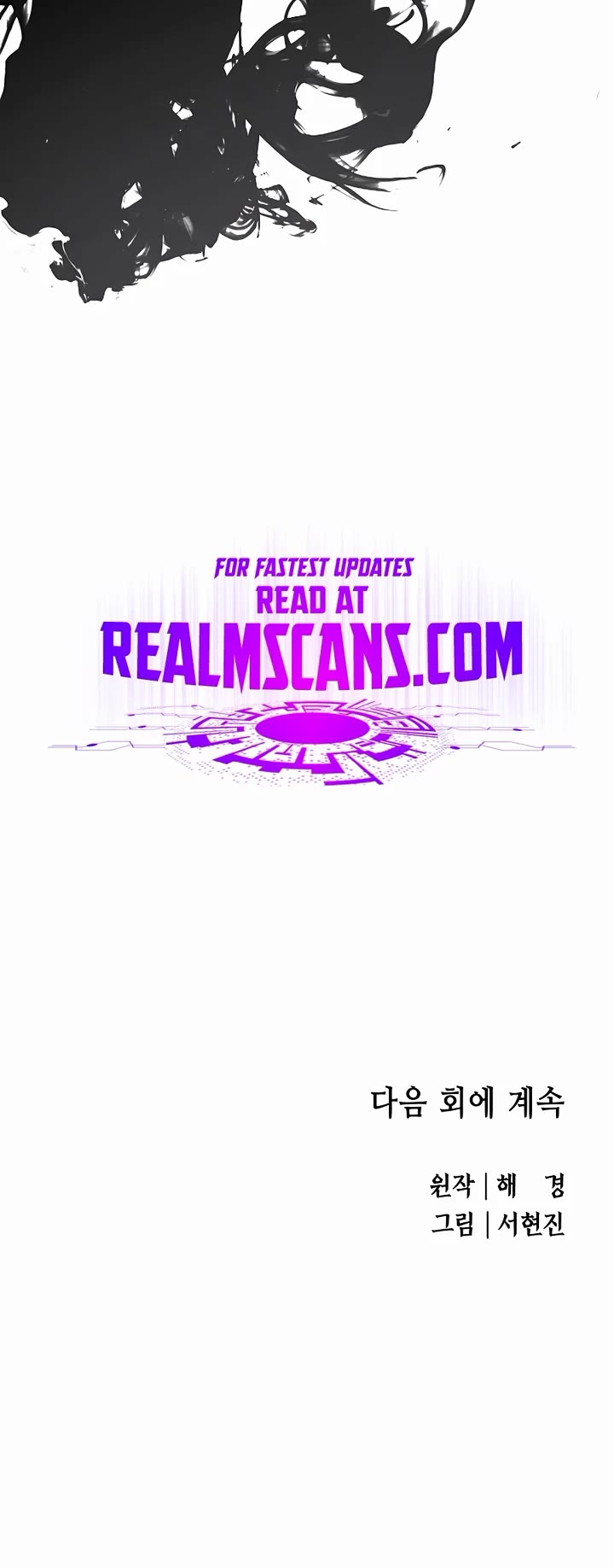 Villain Unrivaled Chapter 58 page 49 - Chapter 58