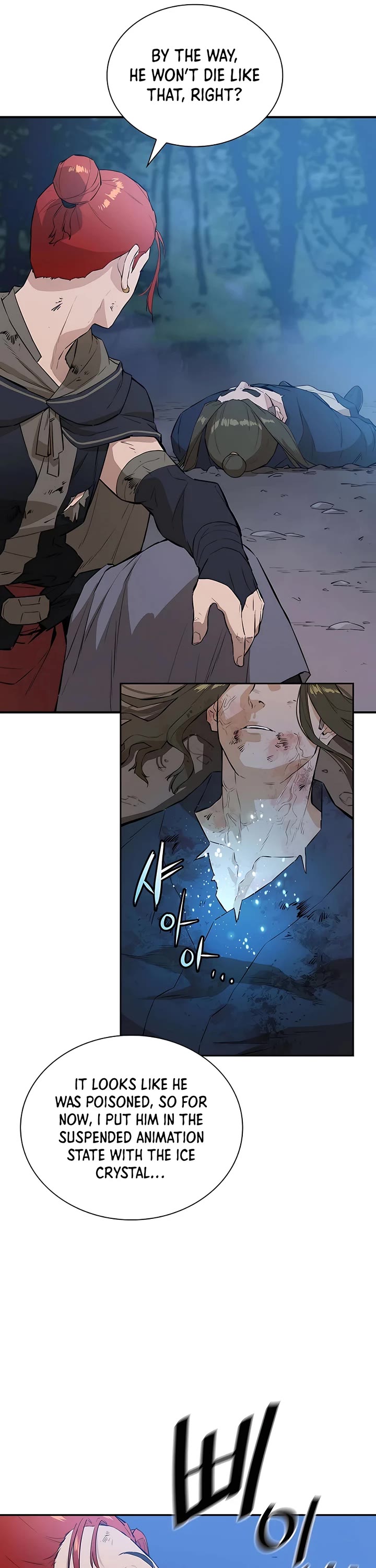Villain Unrivaled Chapter 58 page 9 - Chapter 58