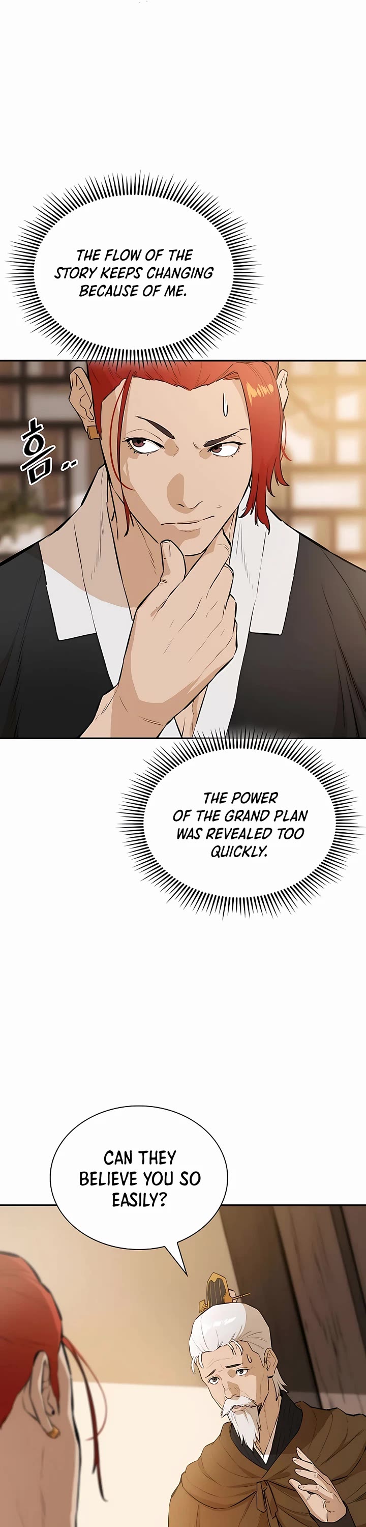 Villain Unrivaled Chapter 59 page 13 - Chapter 59