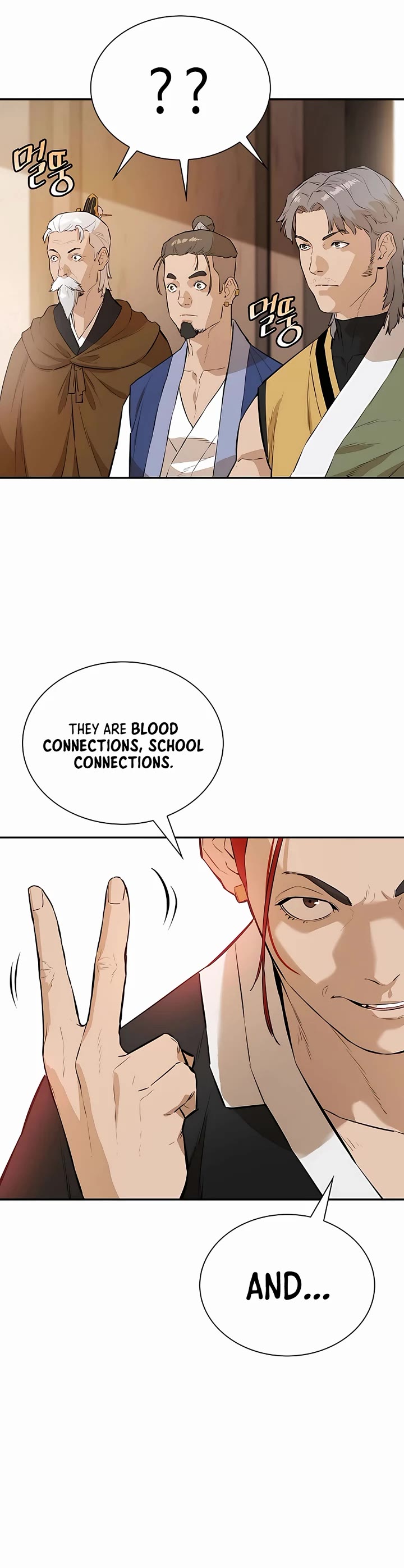 Villain Unrivaled Chapter 59 page 15 - Chapter 59