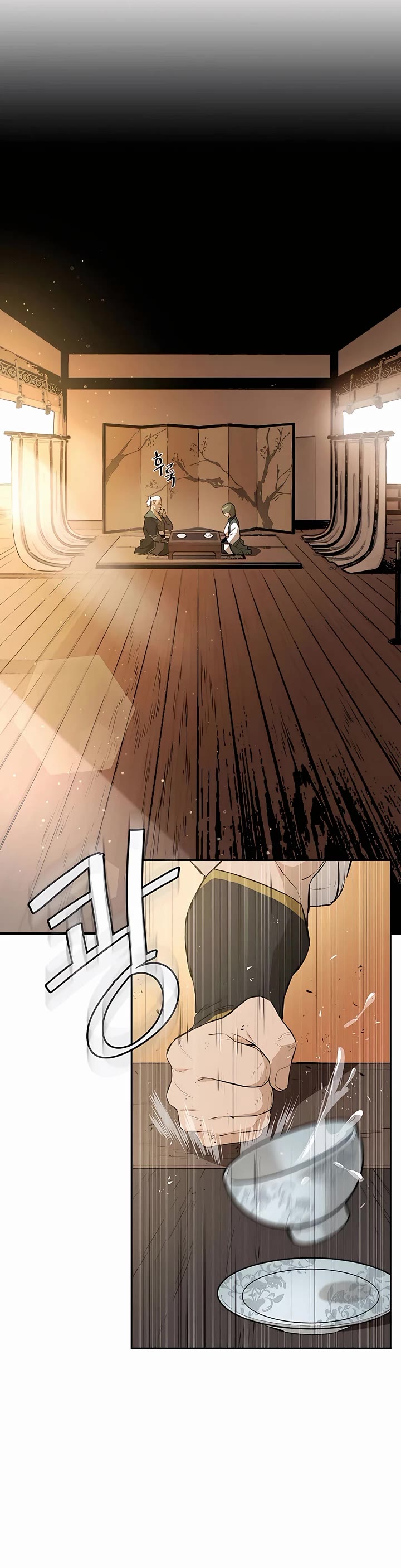 Villain Unrivaled Chapter 59 page 18 - Chapter 59