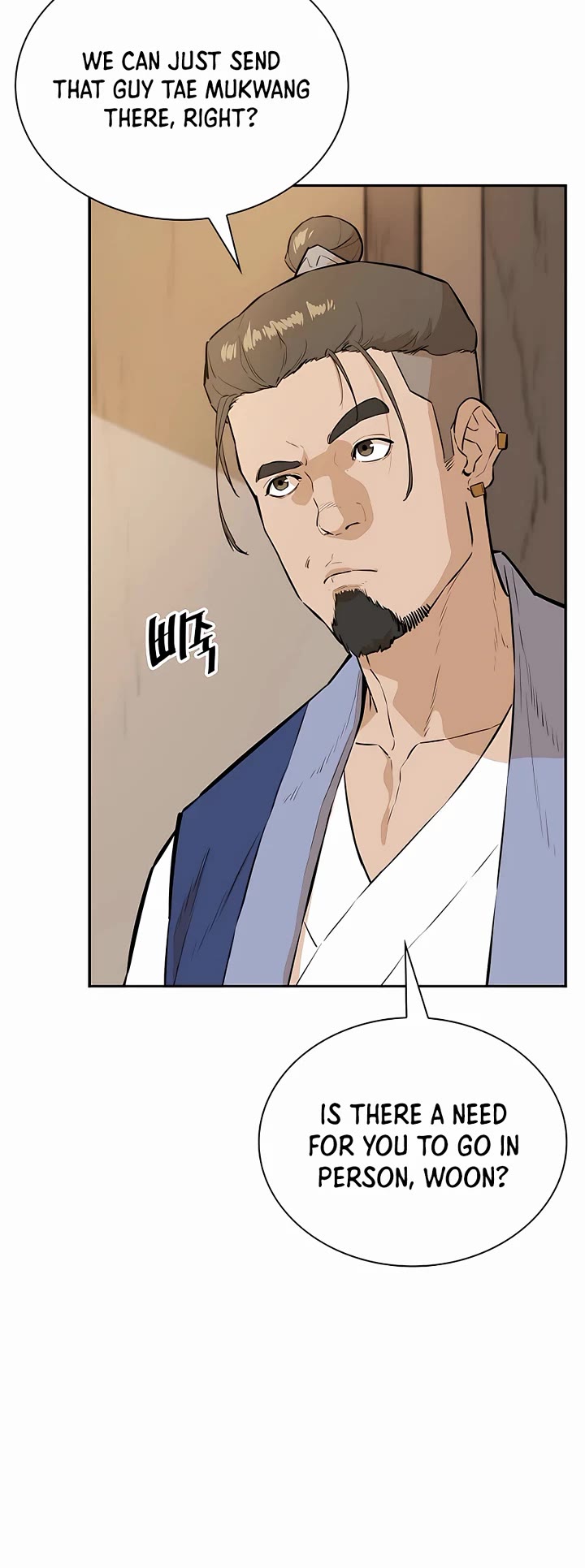 Villain Unrivaled Chapter 59 page 4 - Chapter 59