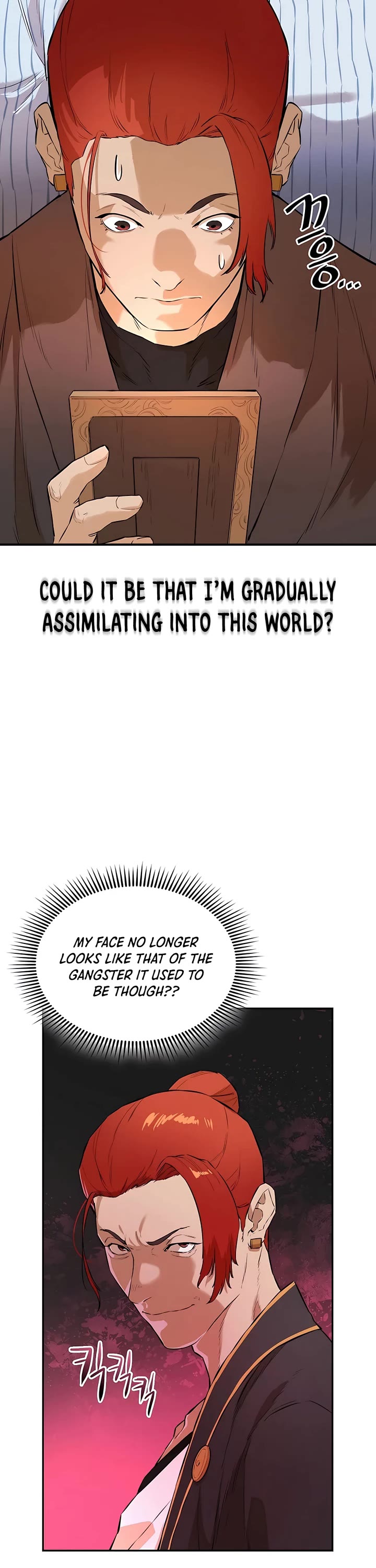 Villain Unrivaled Chapter 59 page 41 - Chapter 59