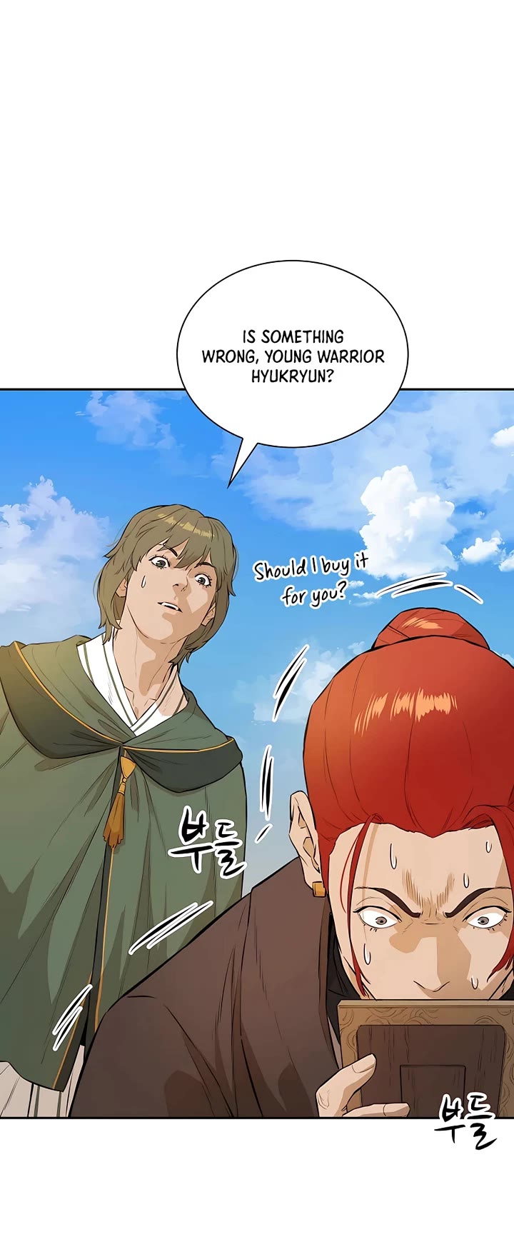 Villain Unrivaled Chapter 59 page 42 - Chapter 59