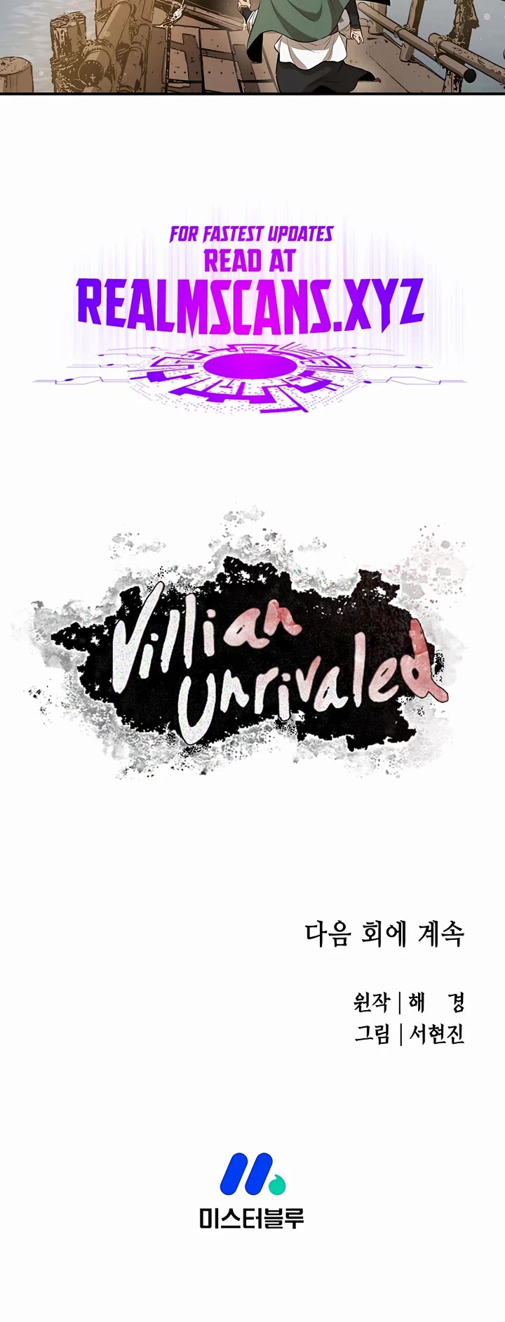 Villain Unrivaled Chapter 59 page 47 - Chapter 59