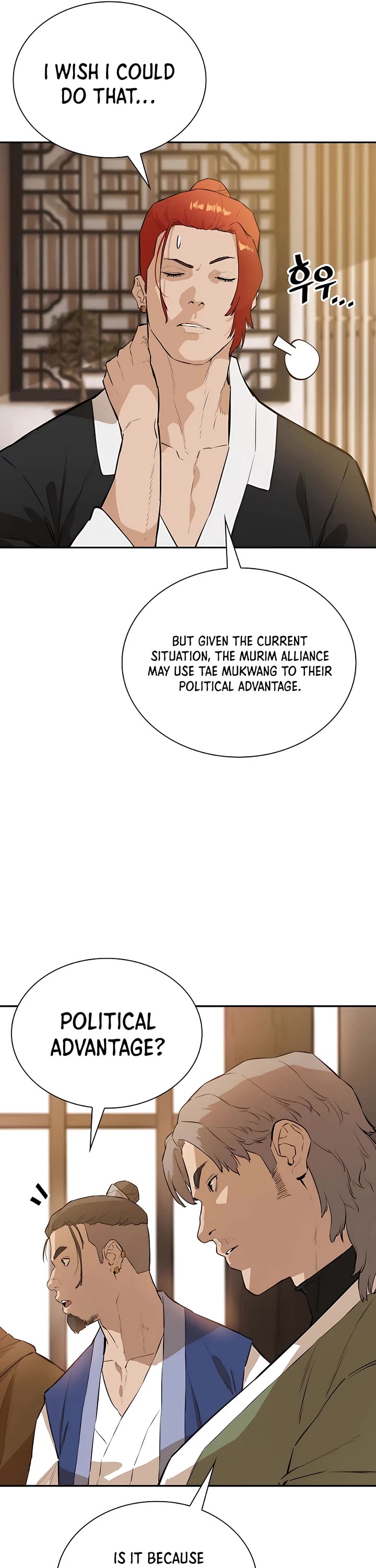 Villain Unrivaled Chapter 59 page 5 - Chapter 59