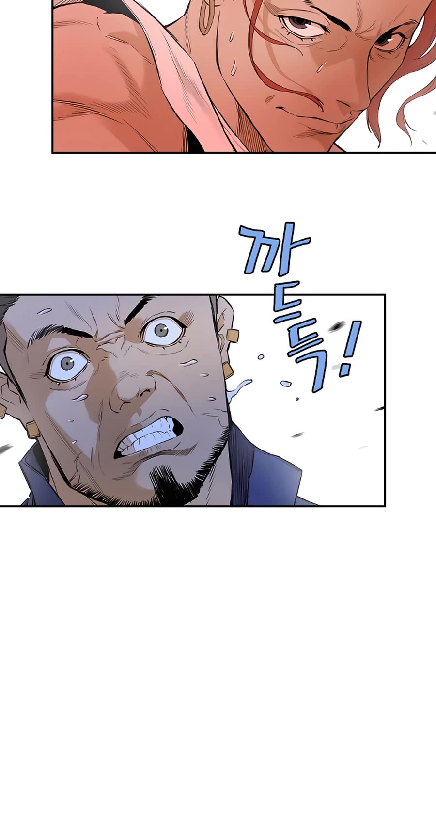 Villain Unrivaled Chapter 6 page 10 - Chapter 6