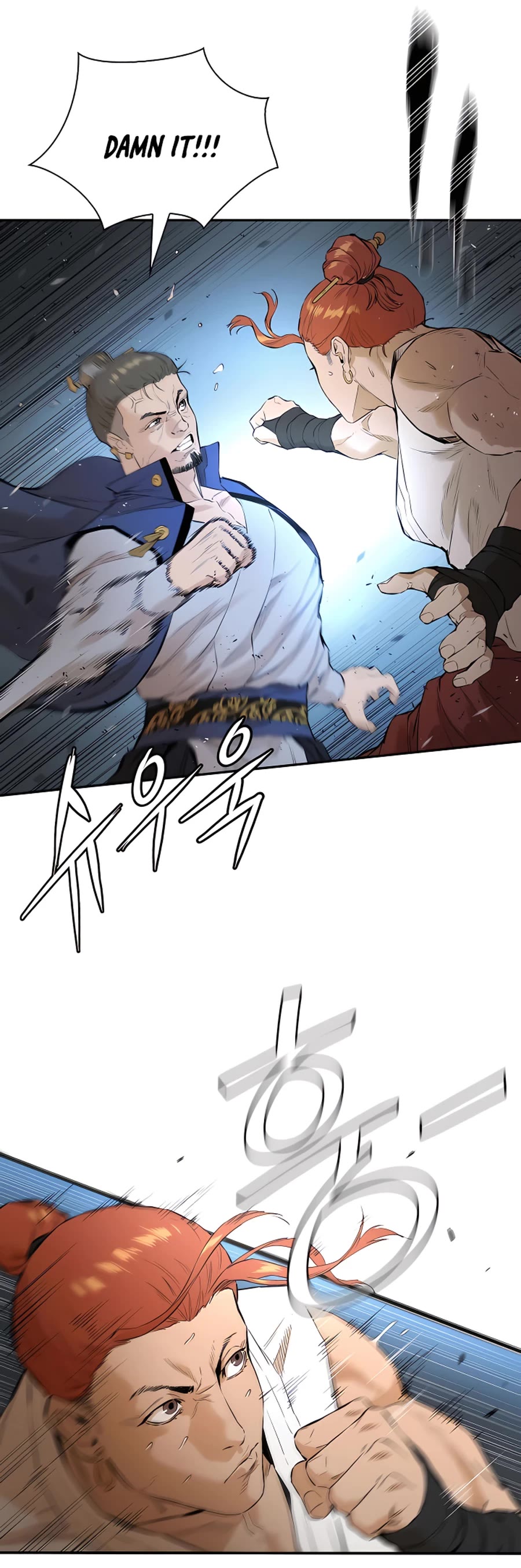 Villain Unrivaled Chapter 6 page 11 - Chapter 6