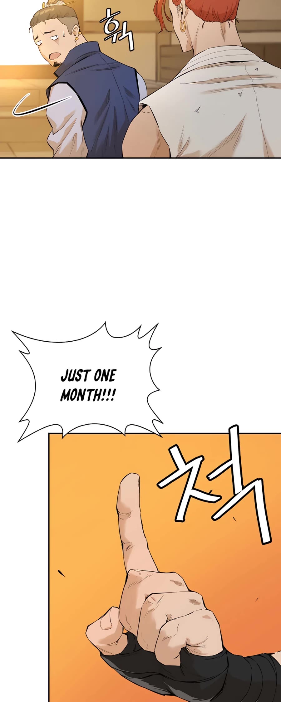Villain Unrivaled Chapter 6 page 17 - Chapter 6