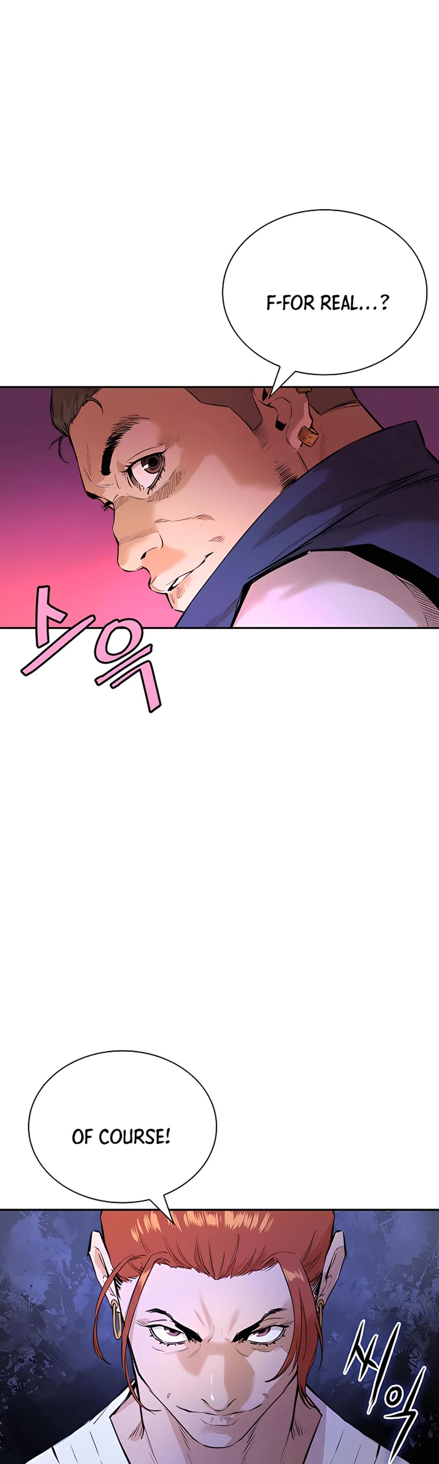 Villain Unrivaled Chapter 6 page 19 - Chapter 6