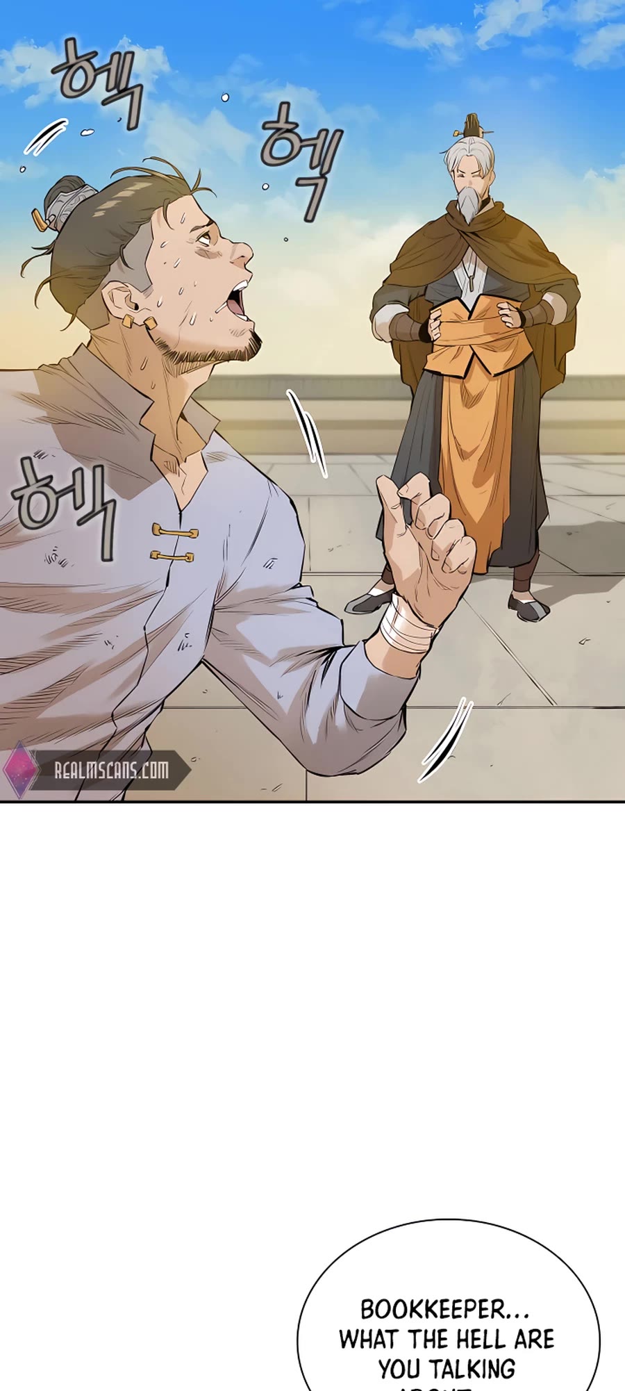 Villain Unrivaled Chapter 6 page 26 - Chapter 6