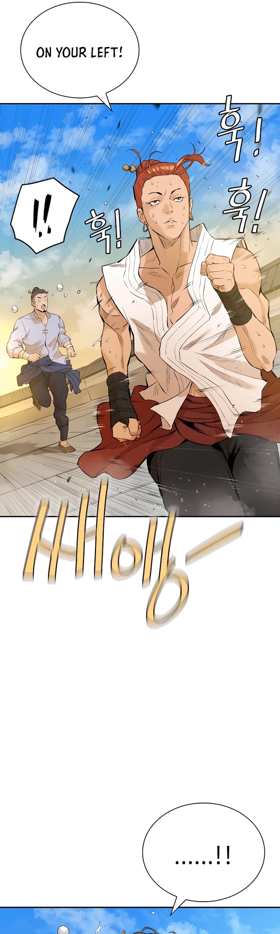 Villain Unrivaled Chapter 6 page 28 - Chapter 6