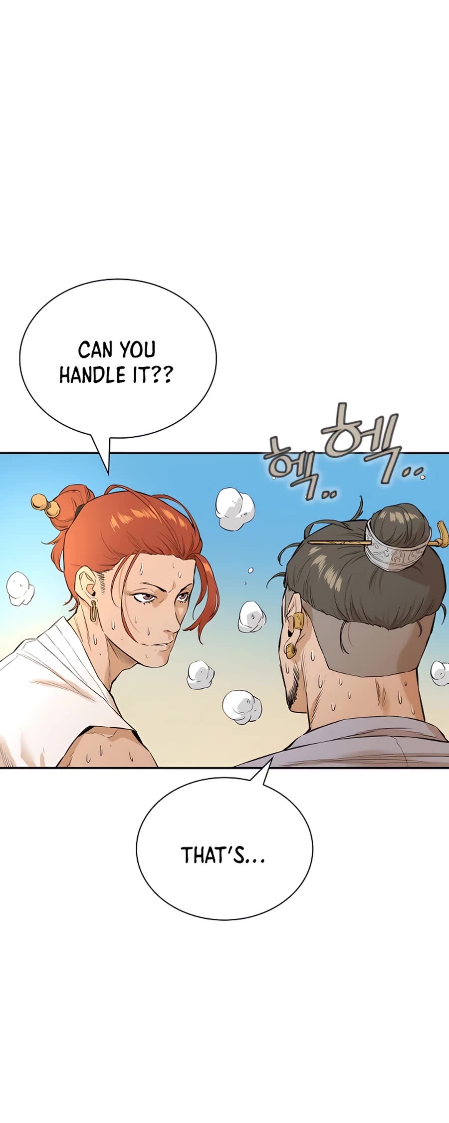 Villain Unrivaled Chapter 6 page 33 - Chapter 6