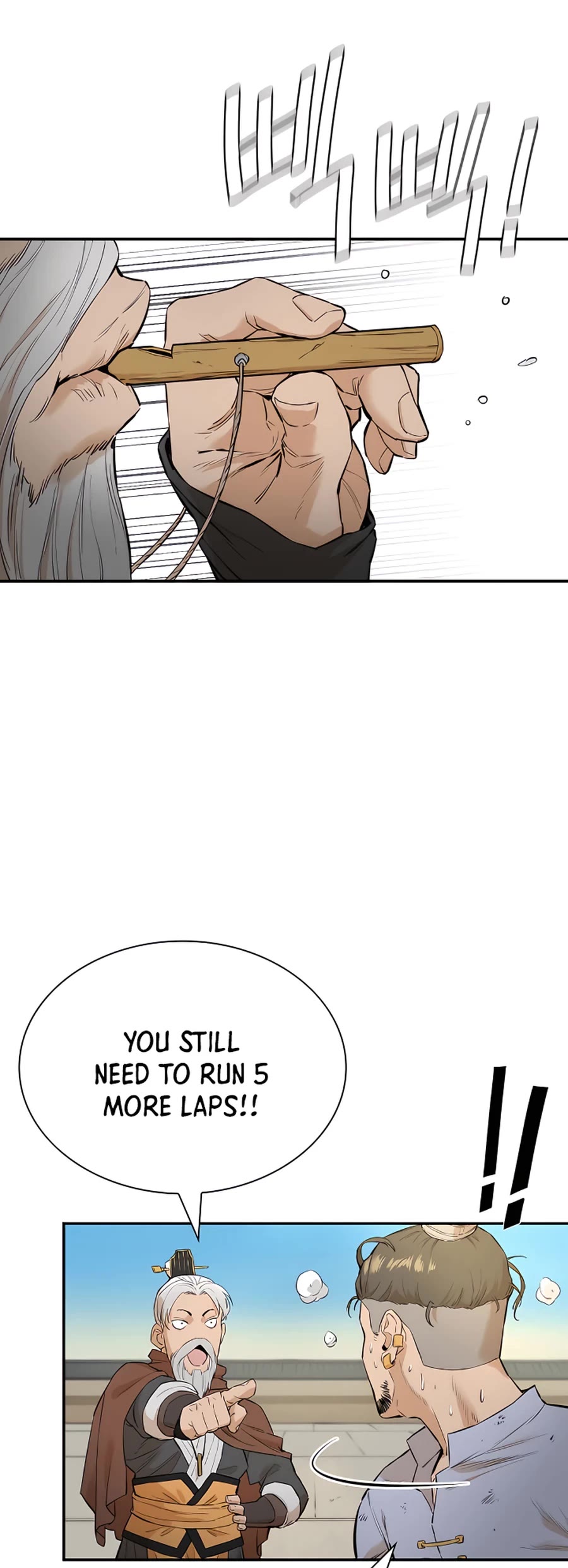 Villain Unrivaled Chapter 6 page 34 - Chapter 6