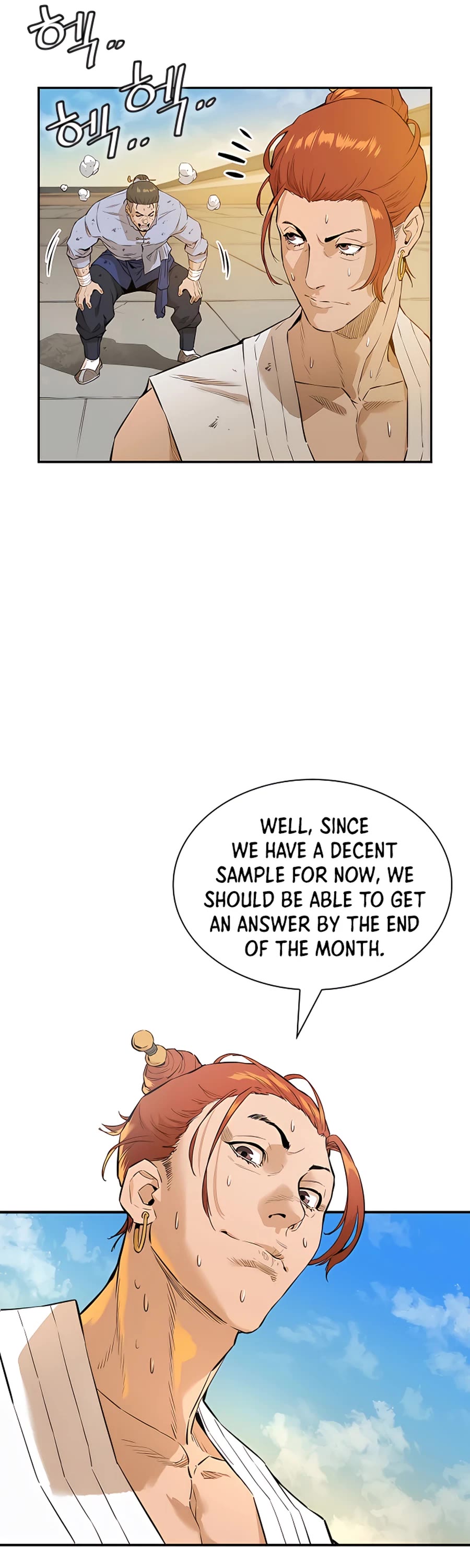 Villain Unrivaled Chapter 6 page 39 - Chapter 6